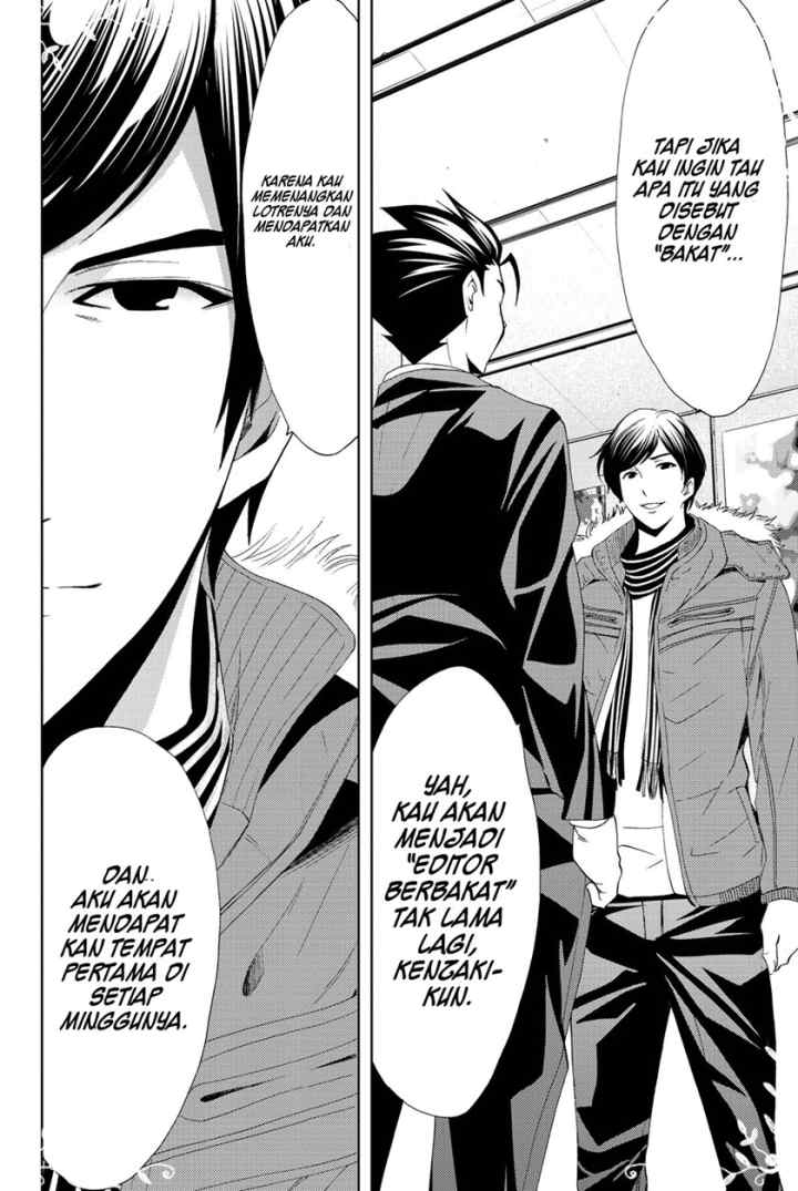 Hitman (Kouji Seo) chapter 68 halaman 16