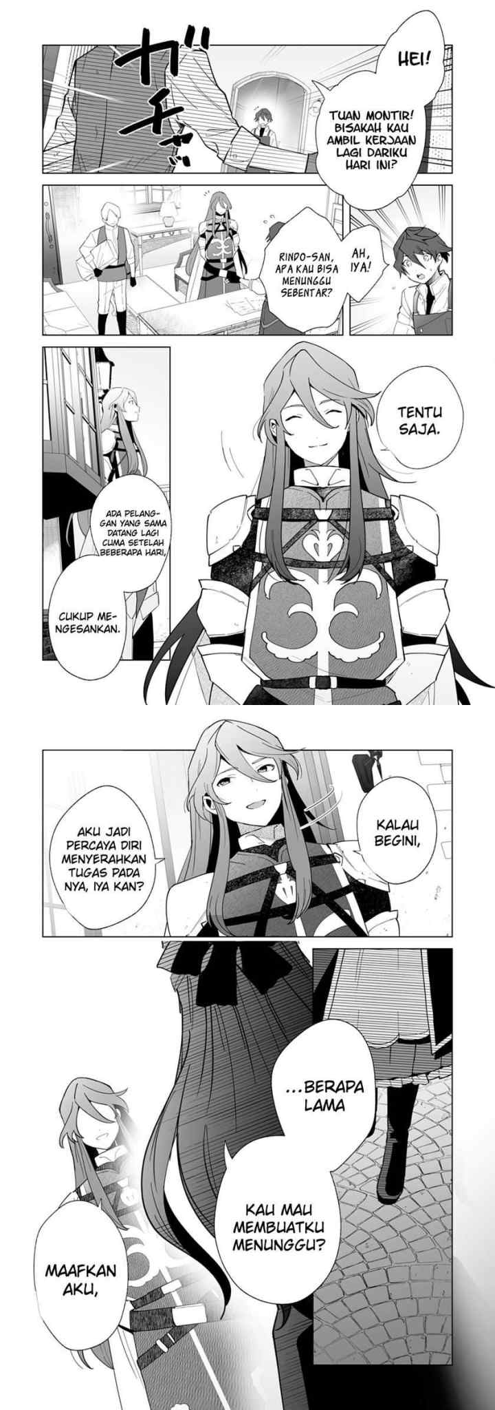 Tsuihousareta Moto Zatsuyou-gakari, Kikakugai no Gijutsu de chapter 1.3 halaman 14