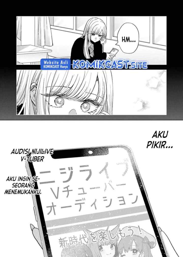 Kimi wa, Nina Janai chapter 13 halaman 4