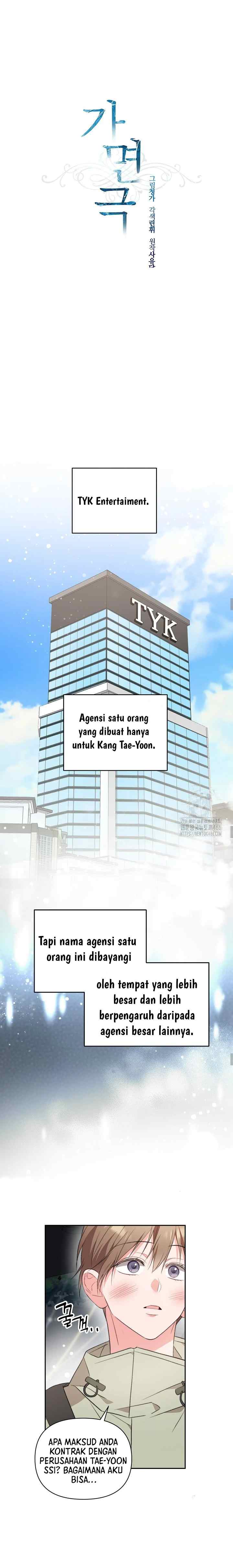 Masquerade chapter 18 halaman 5