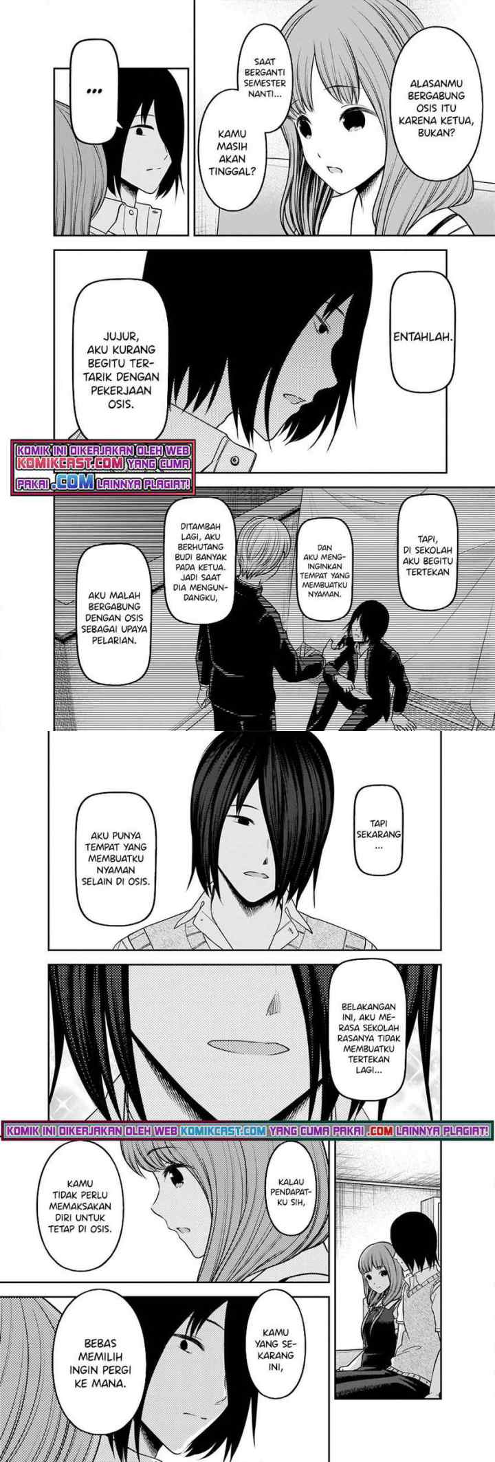 Kaguya-sama wa Kokurasetai: Tensai-tachi no Renai Zunousen chapter 246 halaman 4