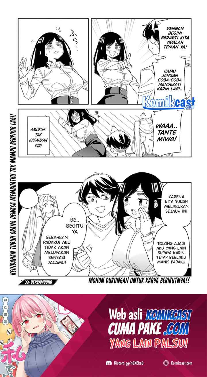 Arasaamama no Watashi de Ii no? chapter 28 halaman 12