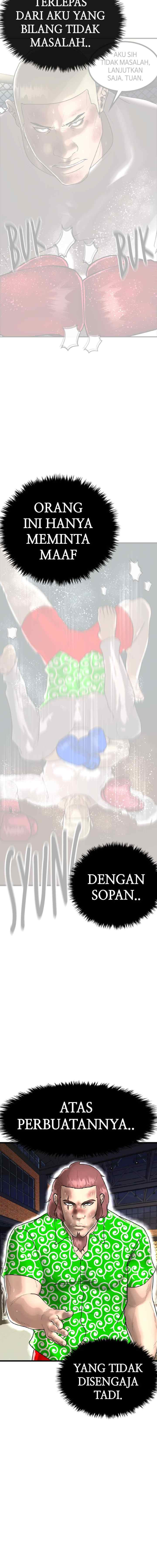 Attention Seeker chapter 104 halaman 7