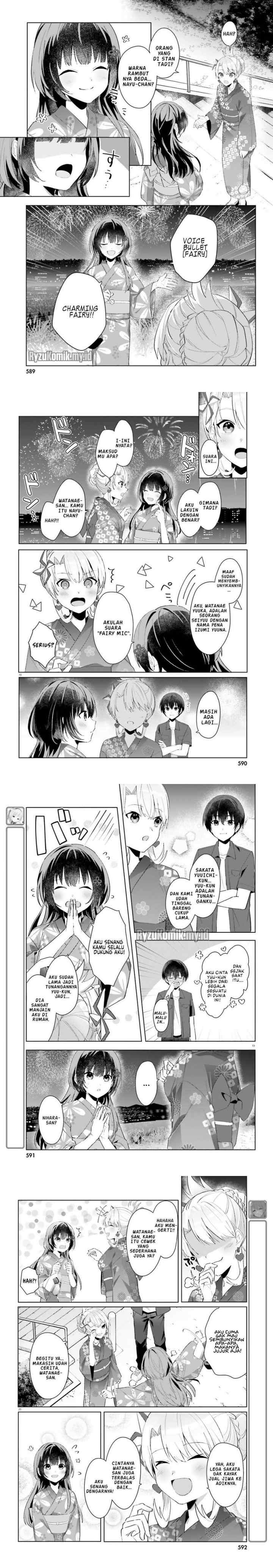 Ore no Iinazuke ni Natta Jimiko, Ie de wa Kawaii Shika Nai! chapter 20 halaman 13