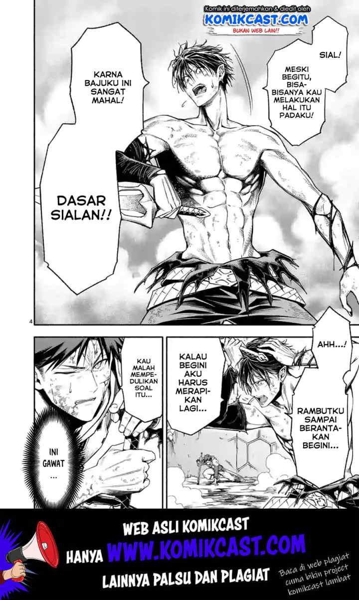 Shi ni Modori, Subete wo Sukuu Tame ni Saikyou he to Itaru chapter 15 halaman 5