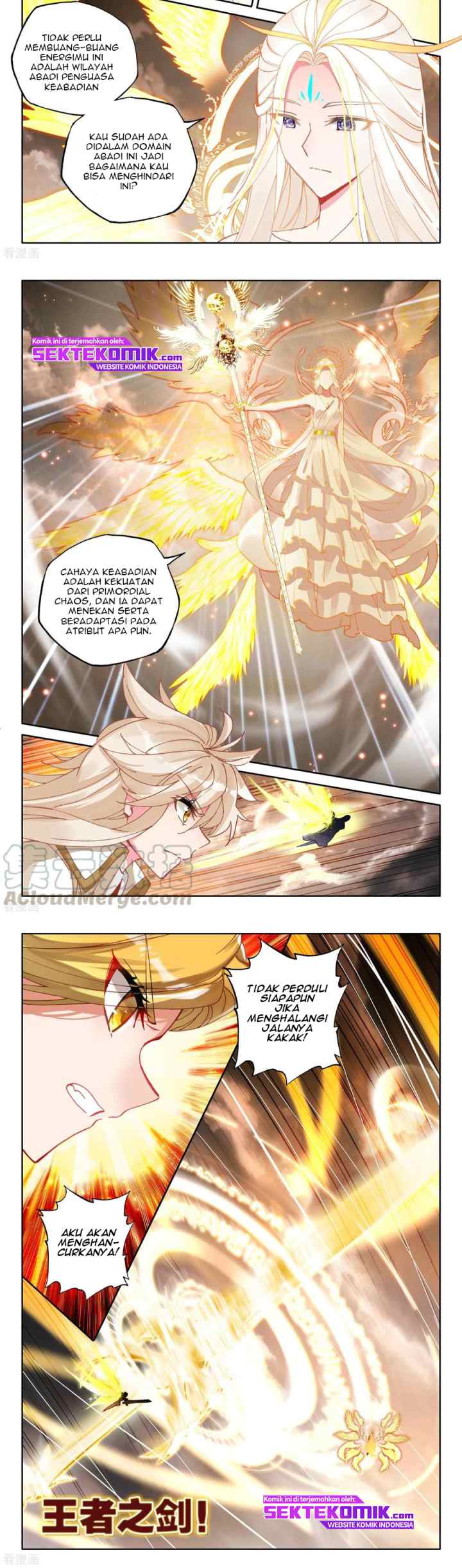 Shen Yin Wang Zuo chapter 224.2 halaman 5