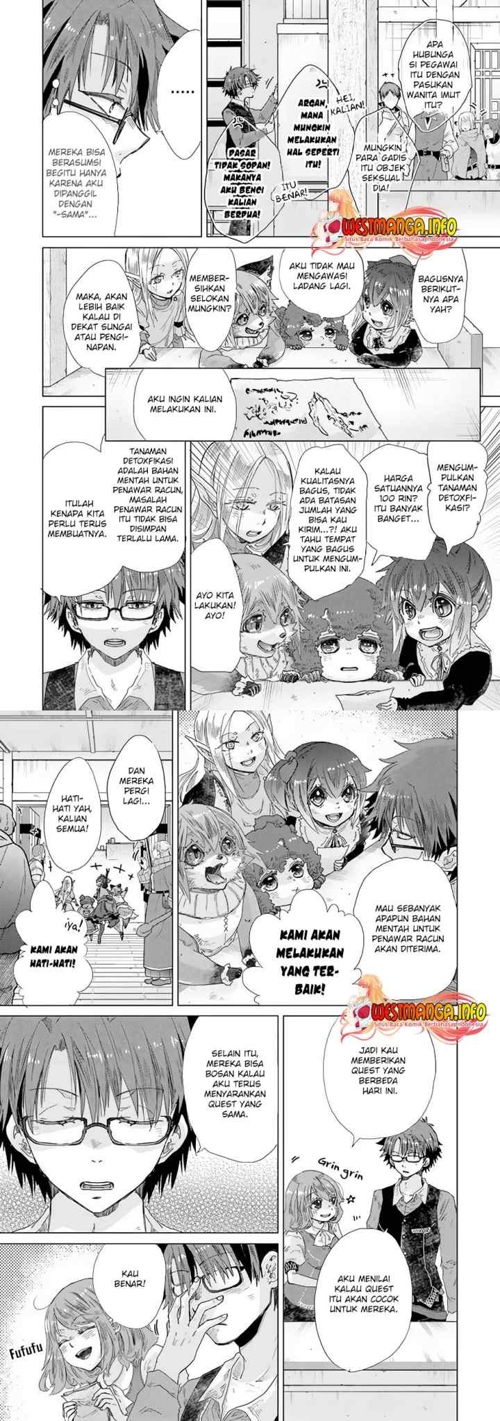 Hazure Skill chapter 25 halaman 12