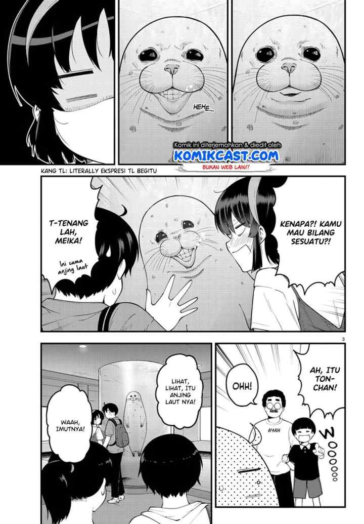 Meika-san Can't Conceal Her Emotions chapter 98 halaman 4
