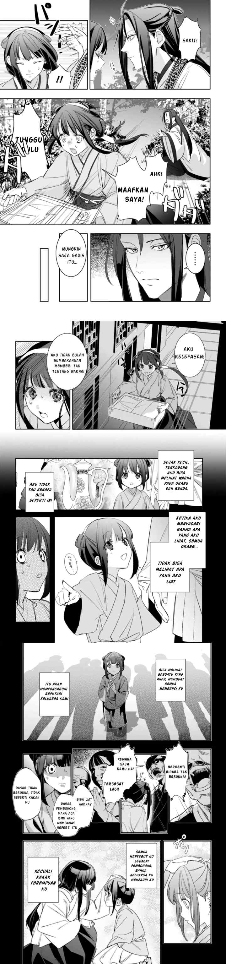 Maigo Kyuujo wa Ryuu no Miko no Okiniiri Ryuukakoku Koukyuu Jikenchou chapter 1 halaman 9