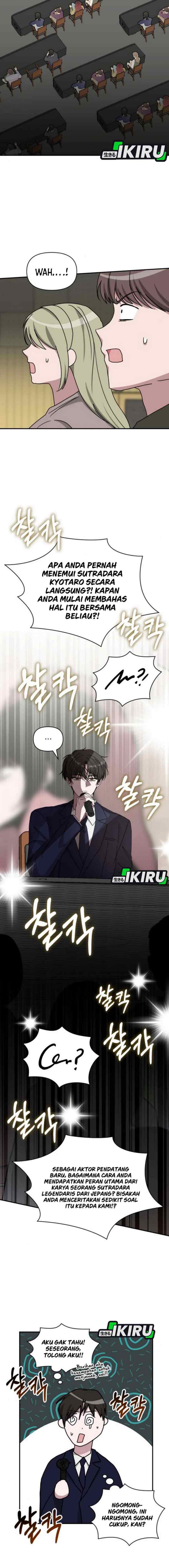 I Was Mistaken As a Monstrous Genius Actor chapter 56 halaman 12
