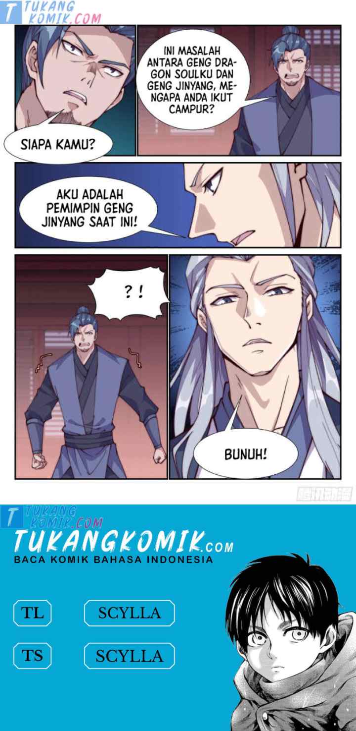 Otherworldly Evil Monarch chapter 103 halaman 7