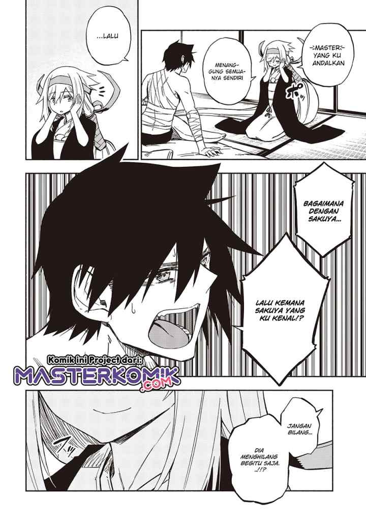 Kagekuri Kitan chapter 12.1 halaman 9
