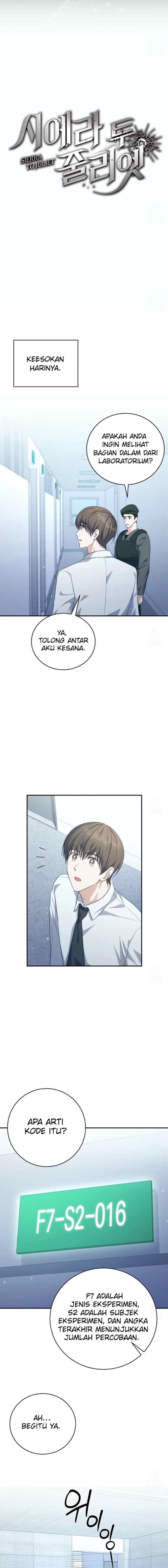 Seira To Juliet chapter 5 halaman 7