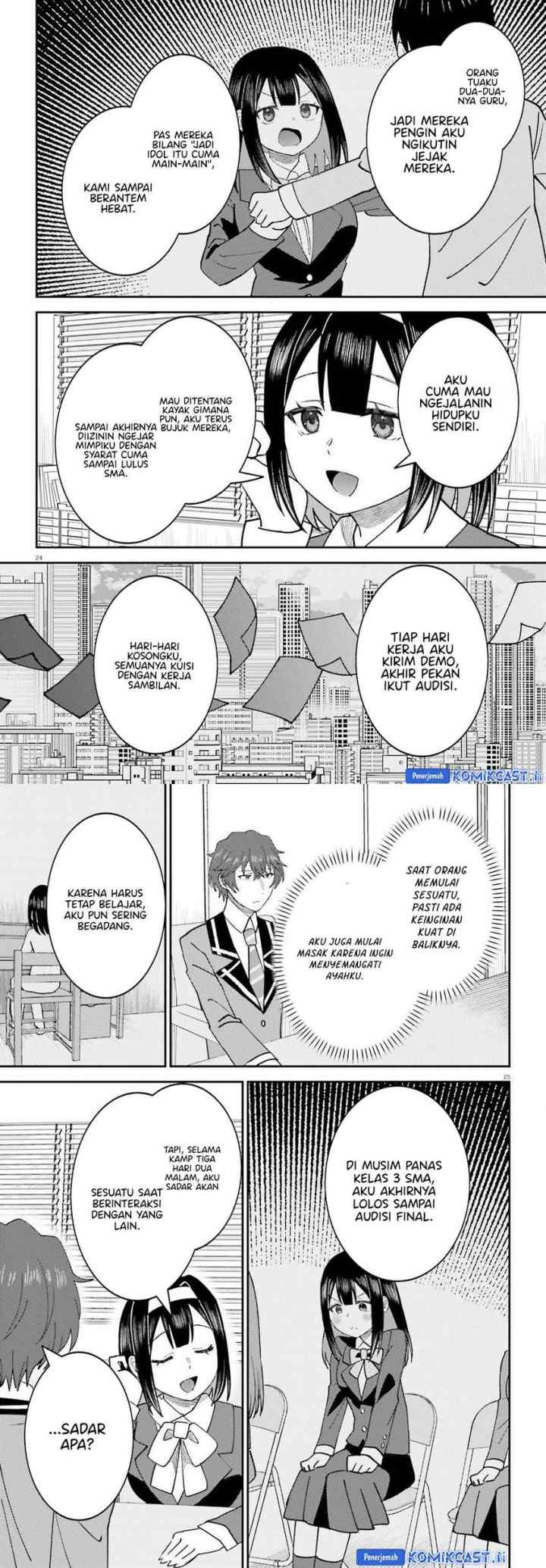 Ore no Haitoku Meshi o Onedari Sezu ni Irarenai, Otonari no Top Idol-sama chapter 11 halaman 13