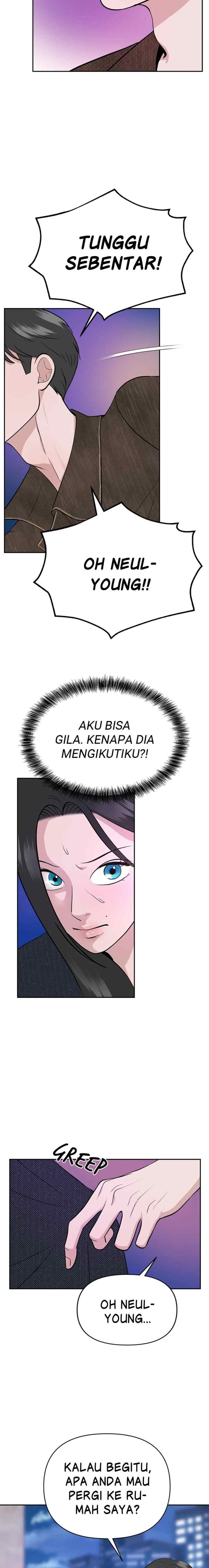 Nuance of Lying chapter 6 halaman 5