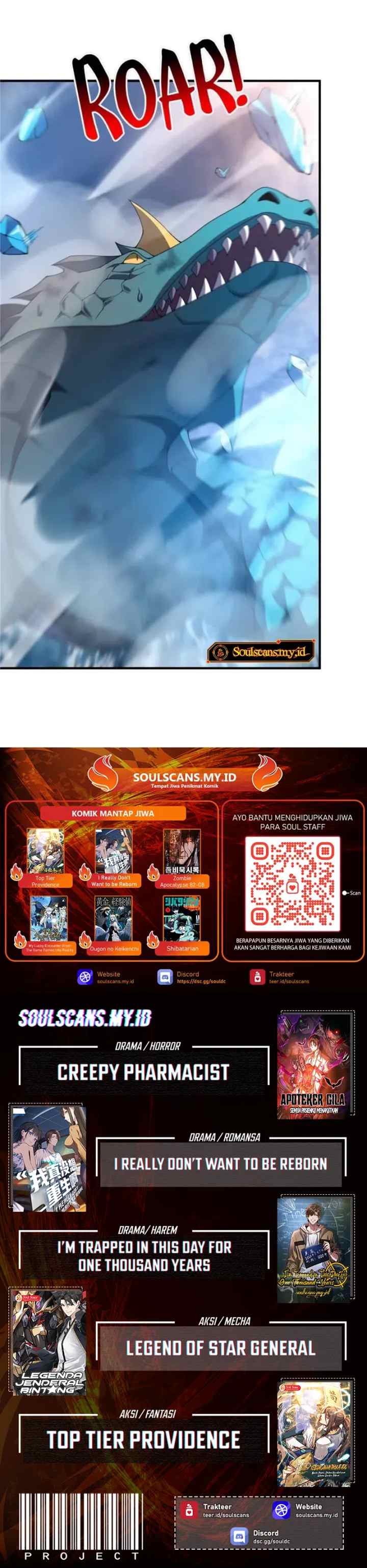 Monster Pet Evolution chapter 350 halaman 18