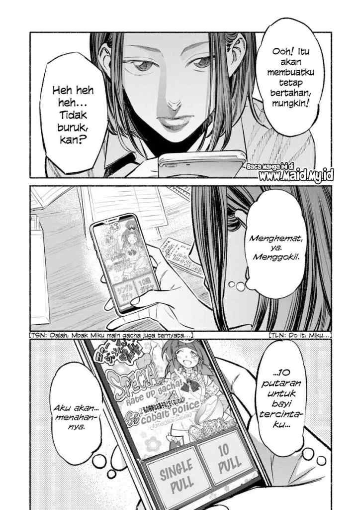 Gokushufudou: the Way of the House Husband chapter 46 halaman 12