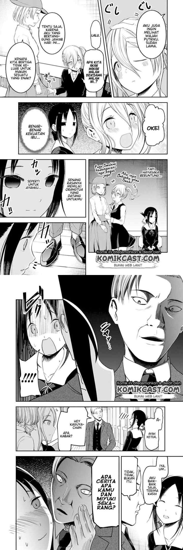 Kaguya-sama wa Kokurasetai: Tensai-tachi no Renai Zunousen chapter 111 halaman 6