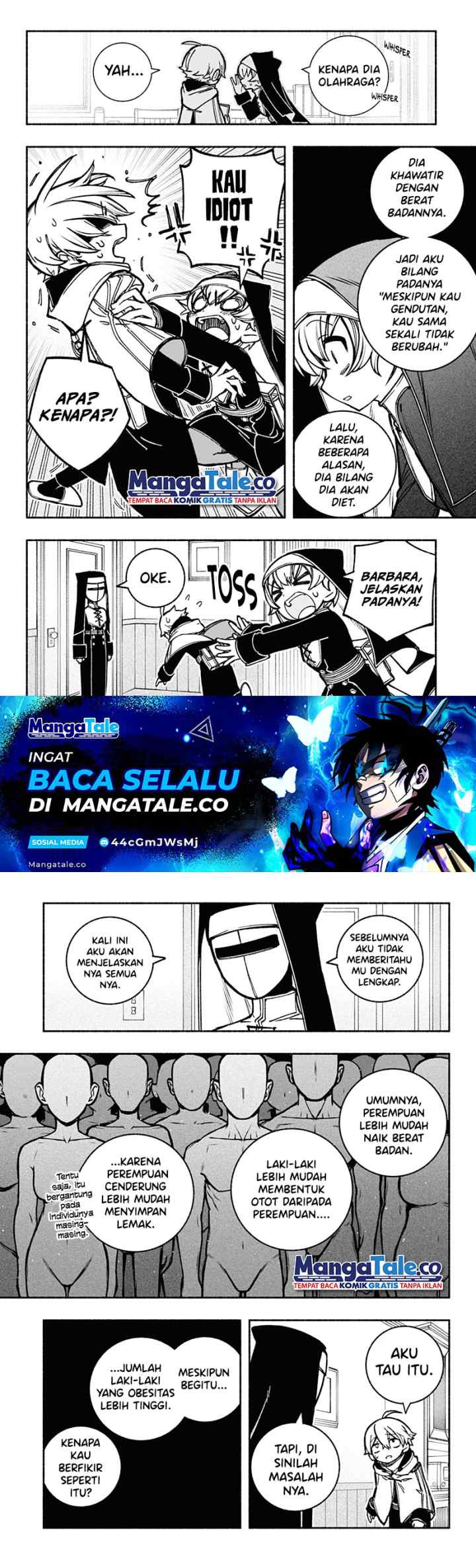 Exorcist wo Otosenai chapter 18 halaman 6