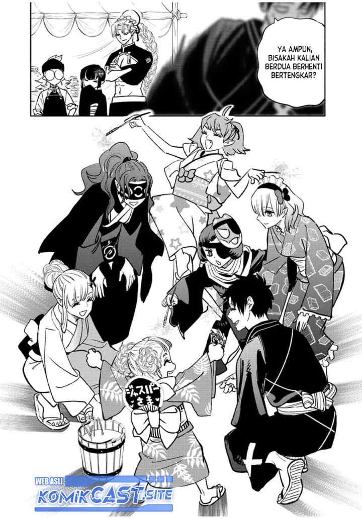 The Unfavorable Job chapter 60.2 halaman 11