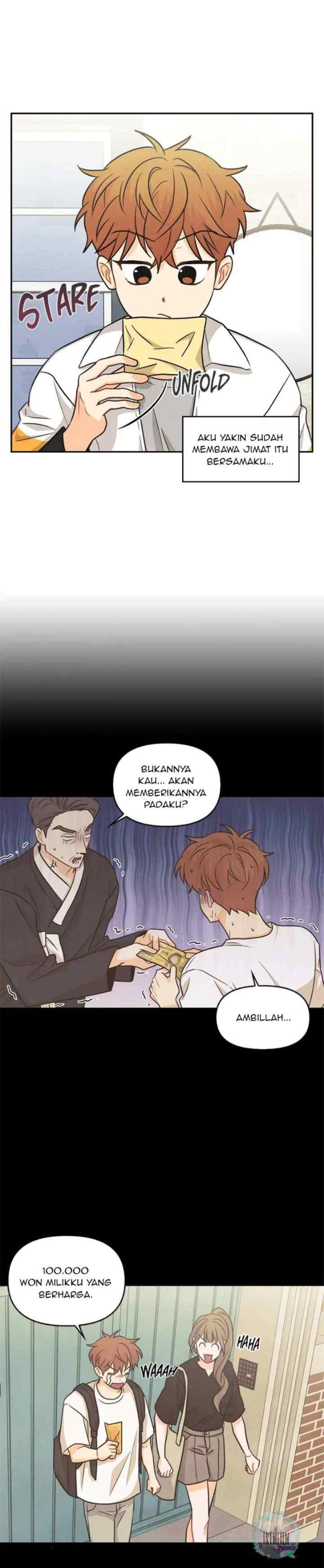 Romantic Graffiti chapter 16 halaman 17