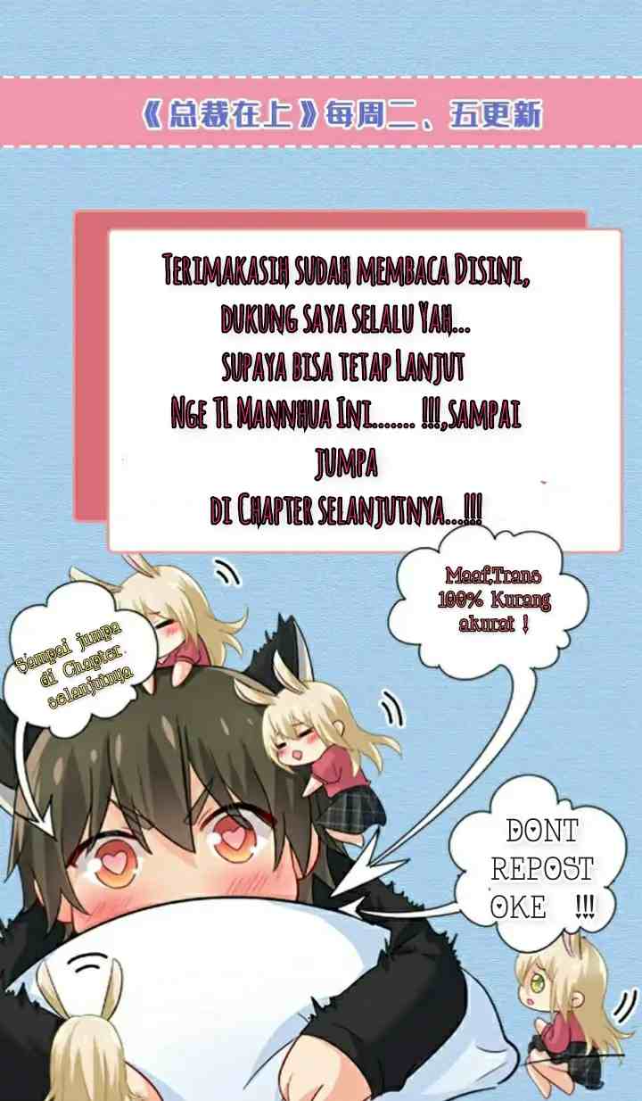 Bossy President chapter 583 halaman 18