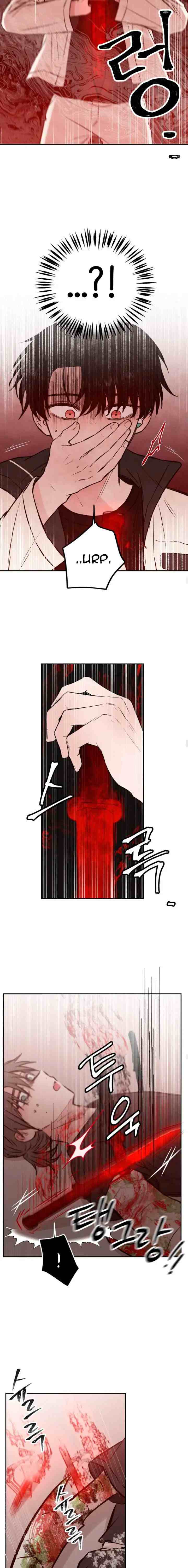 Blood and Butterflies chapter 29 halaman 9