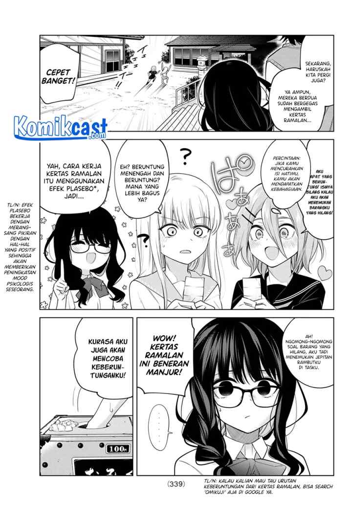 A Saint Joined My Party! chapter 35 halaman 6