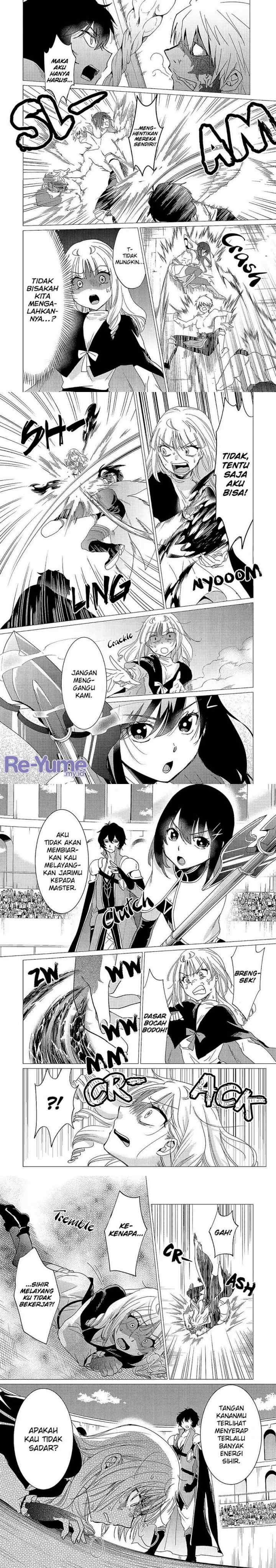 Yuusha Party wo Tsuihou sareta Ore daga, Ore kara Sudattekureta you de Ureshii. ……nanode Dai Seijo, Omae ni Ottekorarete wa Komaru no daga? chapter 36 halaman 7
