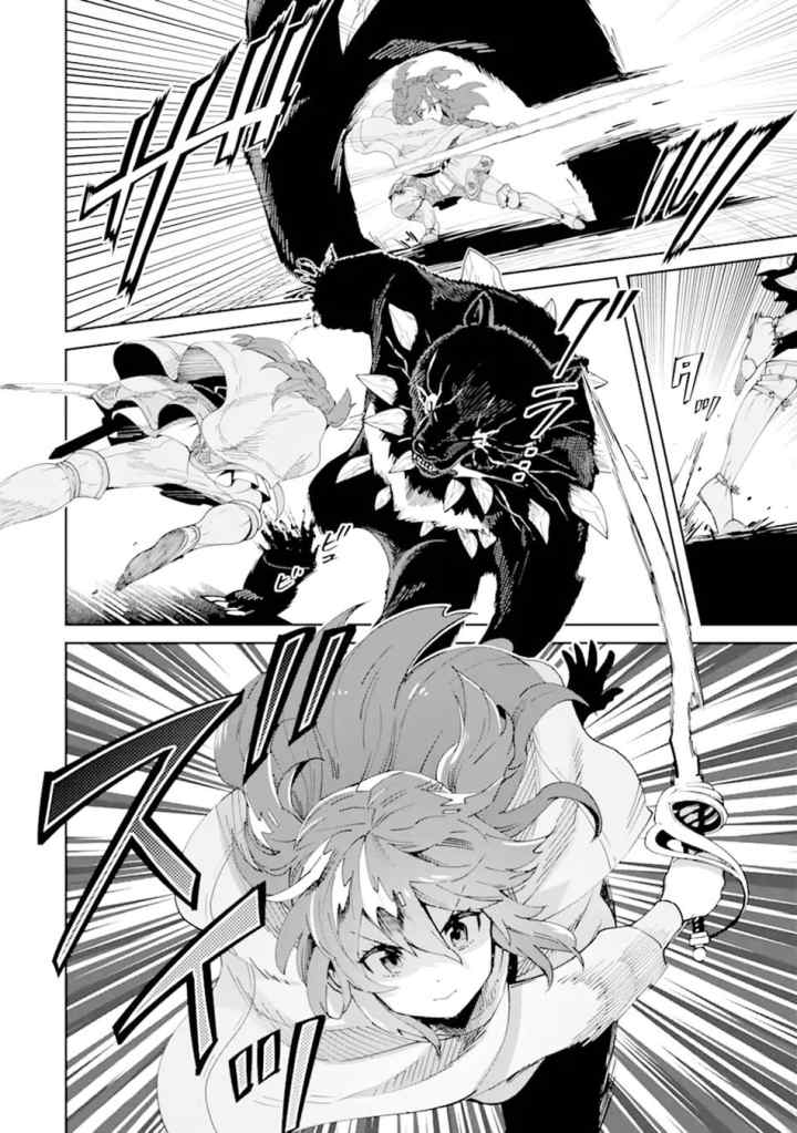 Tensei Ouji wa Renkinjutsushi to Nari Koukoku suru chapter 4.2 halaman 5