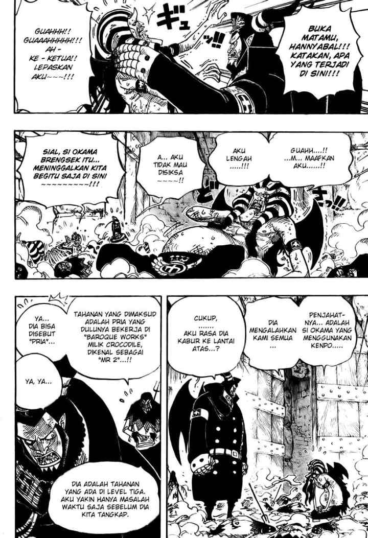 One Piece chapter 535 halaman 8