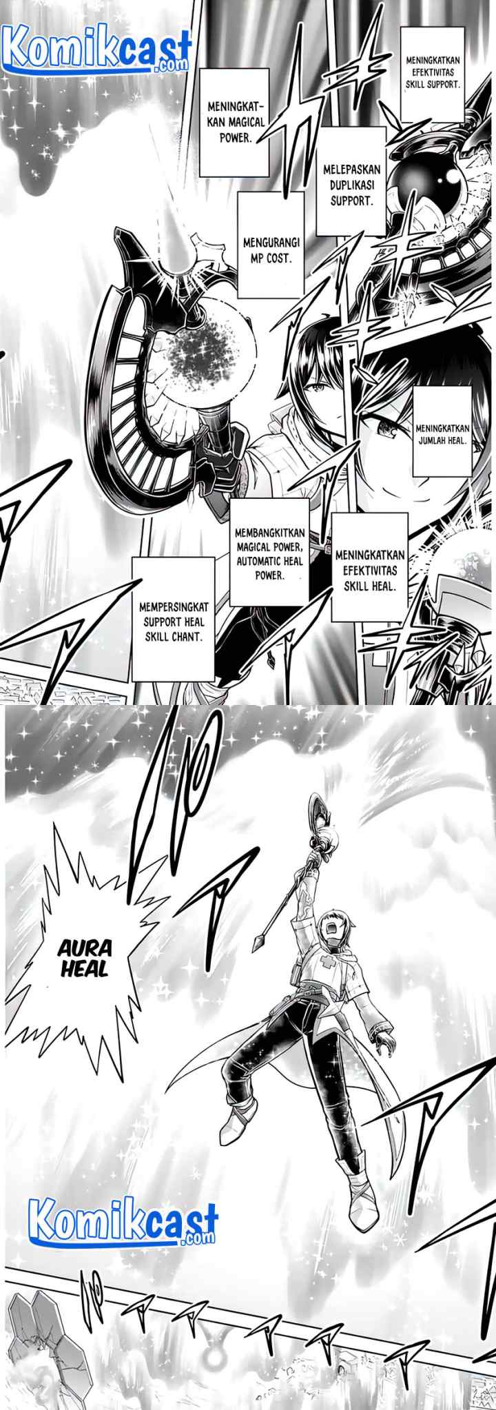 Live Dungeon! chapter 44 halaman 6