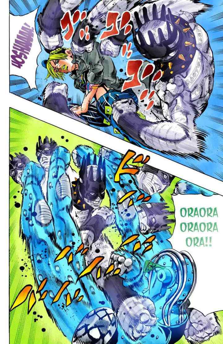 JoJo no Kimyou na Bouken - Stone Ocean chapter 93 halaman 10