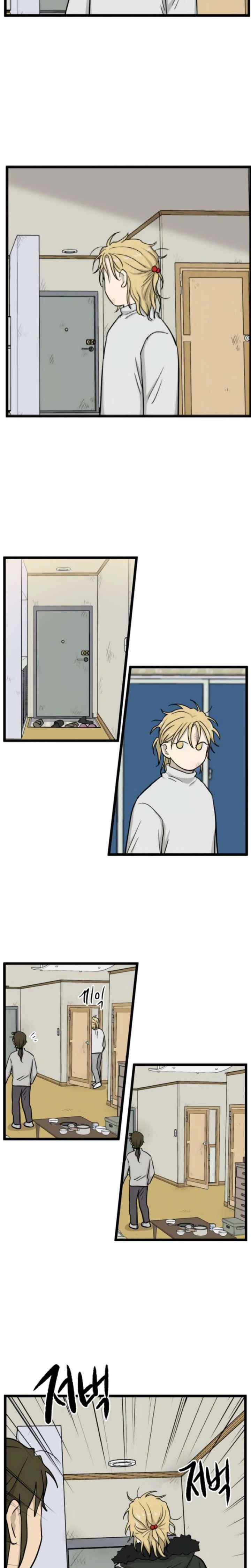 No Home chapter 205 halaman 10