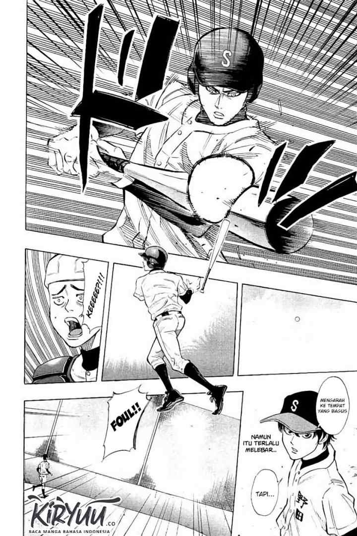 Bungo chapter 14 halaman 5