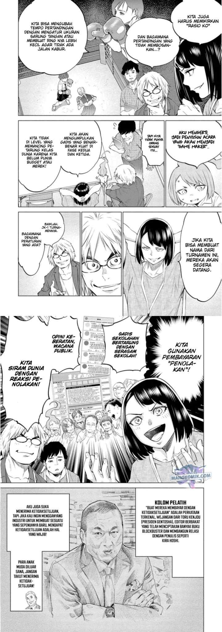 Dollkara chapter 33 halaman 7