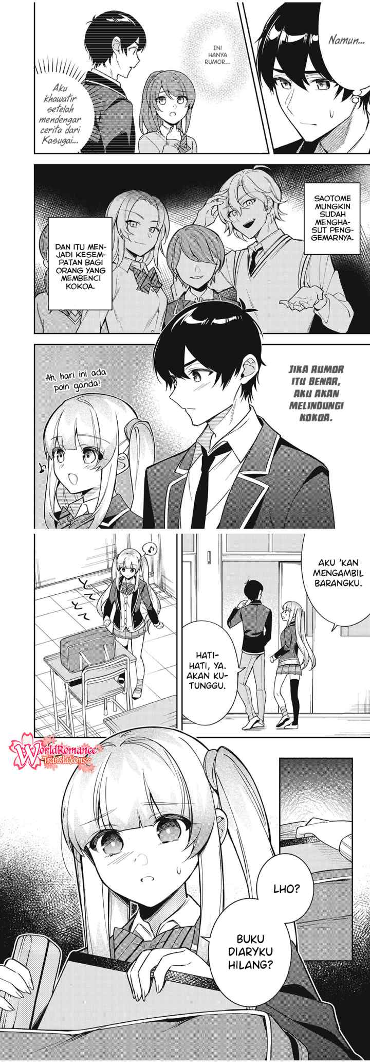 Shitsurengo, Kenaku Datta Osananajimi ga Sato Kashi Mitai ni Amai ~ Sugar After Bitter ~ chapter 9 halaman 10