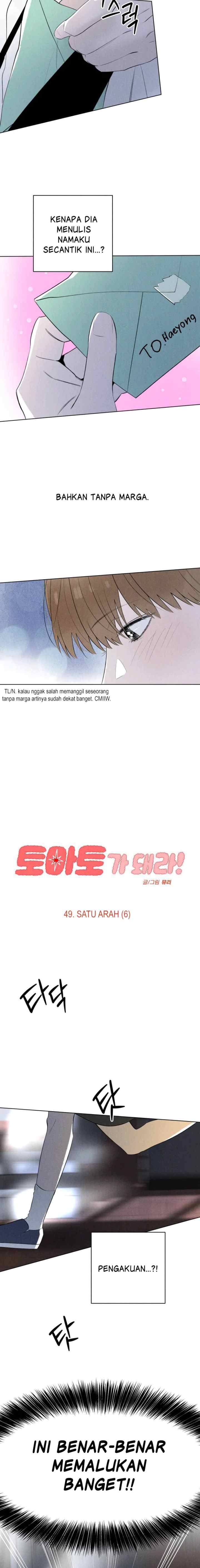 Red as a Tomato! chapter 49 halaman 6