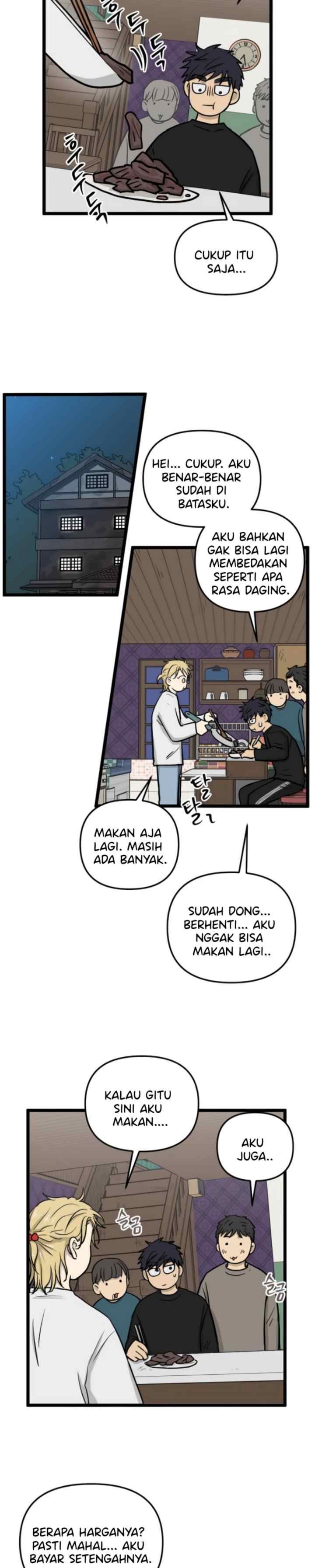 No Home chapter 251 halaman 12