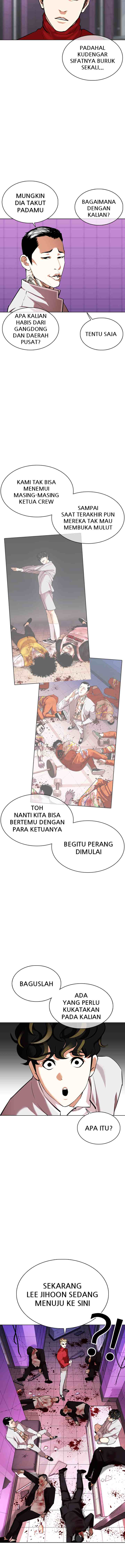 Lookism chapter 358 halaman 8