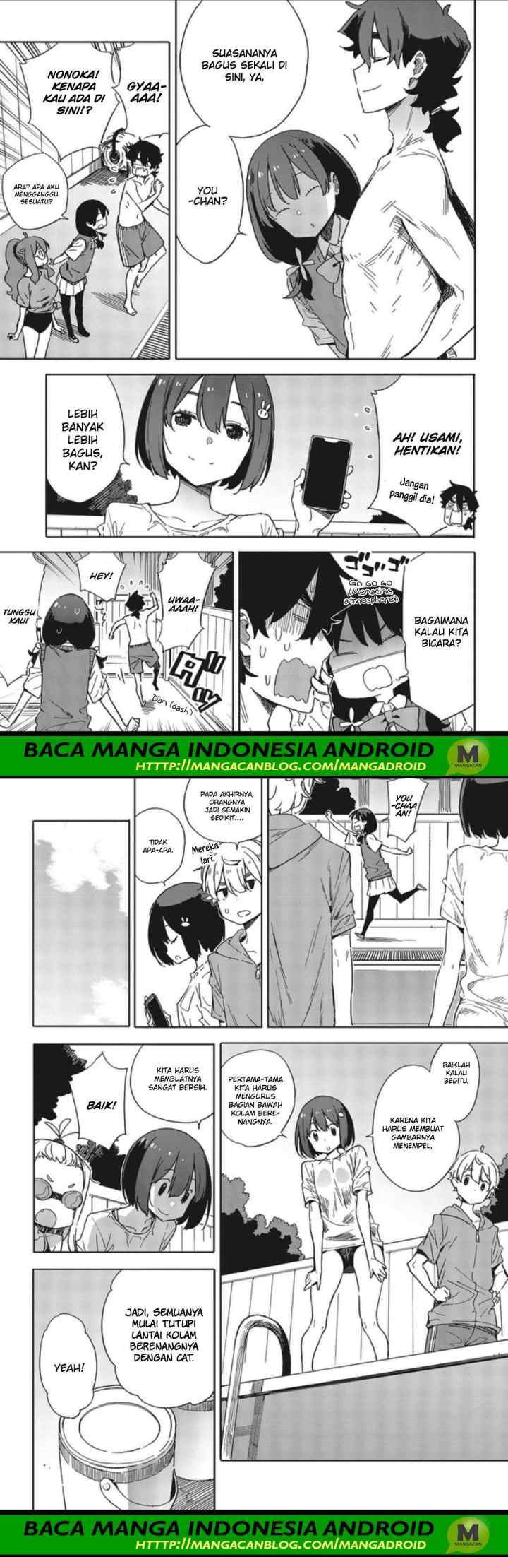 Kono Bijutsubu ni wa Mondai ga Aru! chapter 77 halaman 7