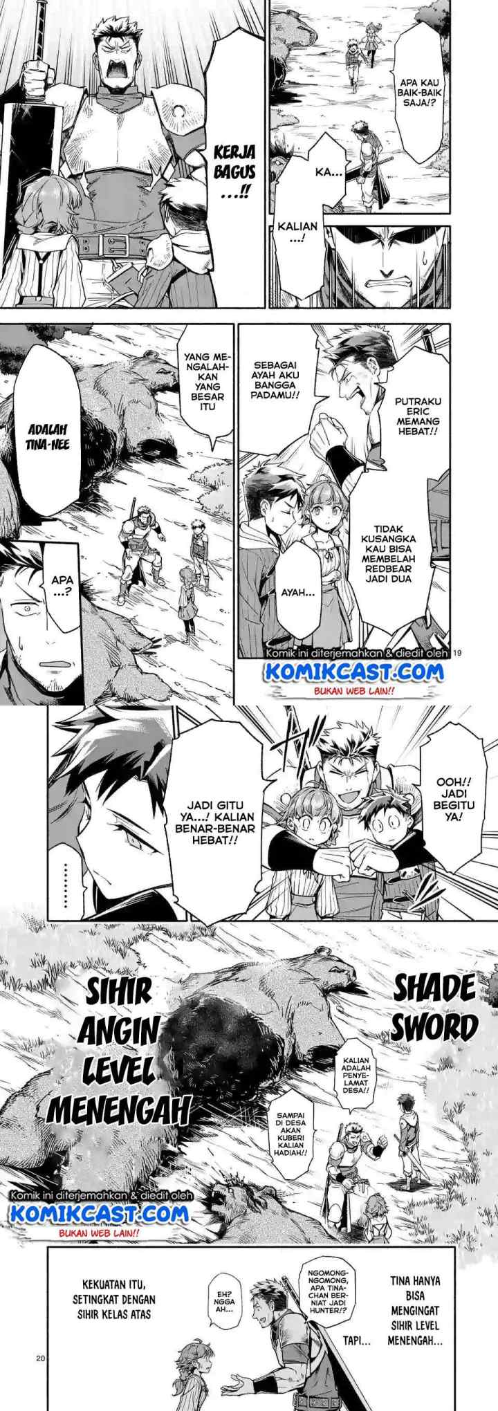 Shi ni Modori, Subete wo Sukuu Tame ni Saikyou he to Itaru chapter 5 halaman 11