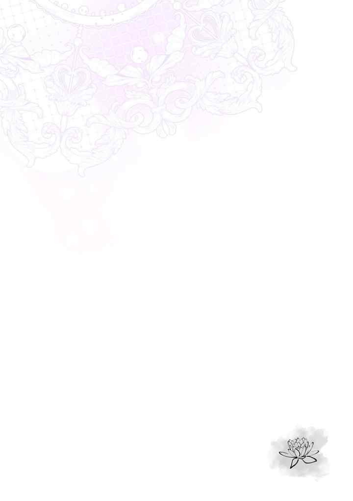 Fragmented Saintess chapter 13 halaman 13