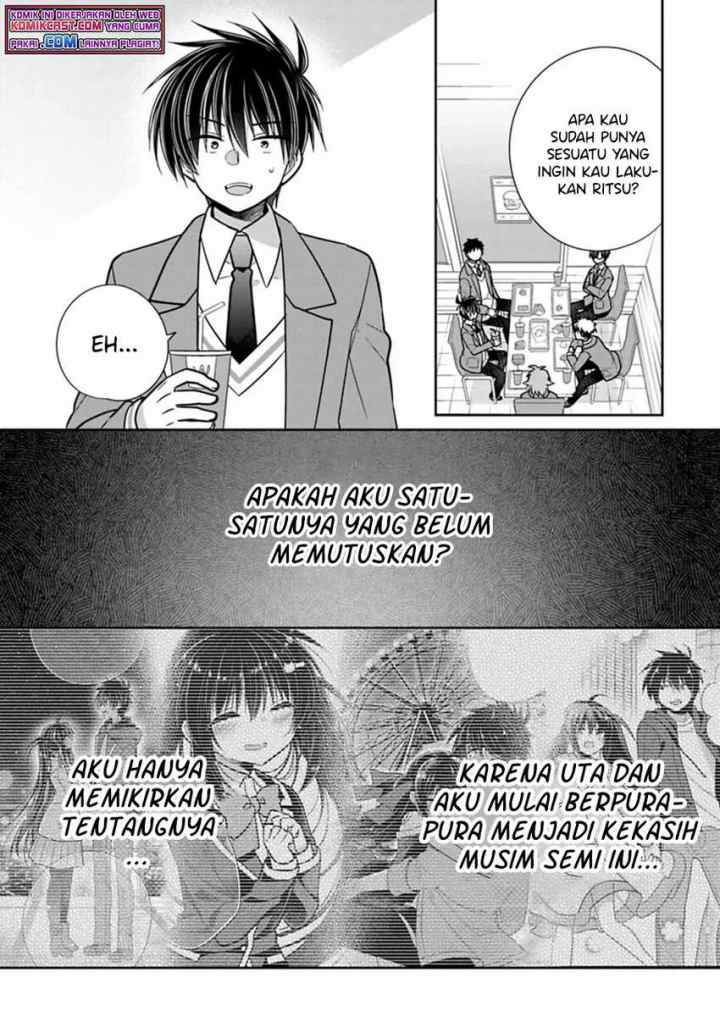Siscon Ani to Brocon Imouto ga Shoujiki ni Nattara chapter 36 halaman 6
