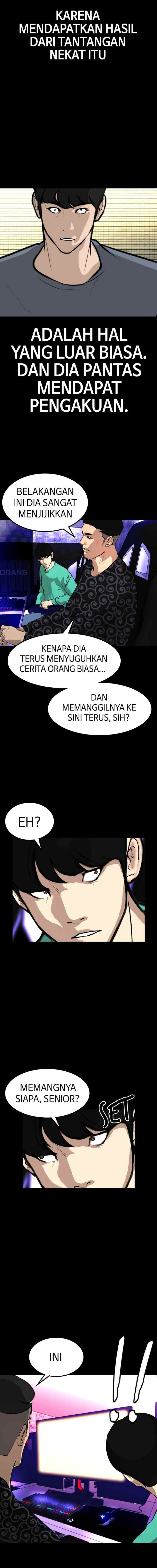 Attention Seeker chapter 65 halaman 7