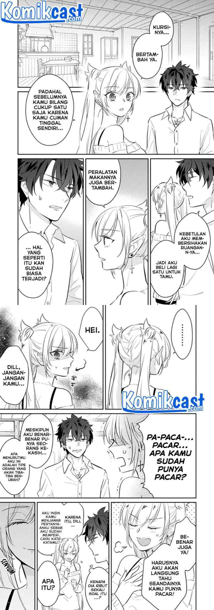 Daizai Dungeon Kyoushuujo no Hanmen Kyoushi: Hazure Gift no chapter 4 halaman 5