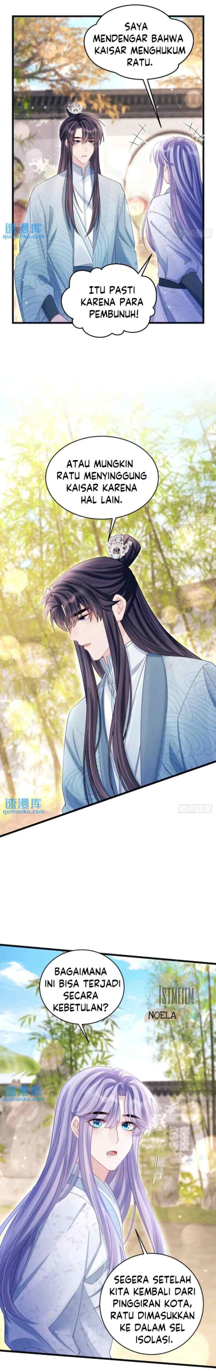 I Suspect the Actor Is Fishing for Me chapter 119 halaman 10