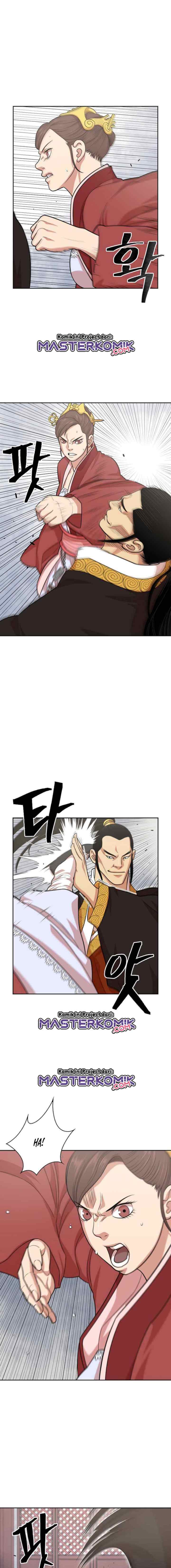Record of the War God chapter 110 halaman 6