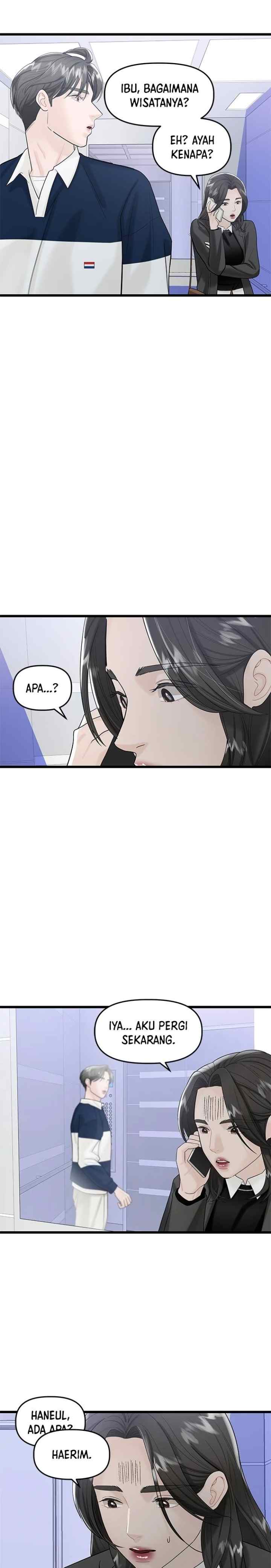 My Only 1 chapter 14 halaman 16