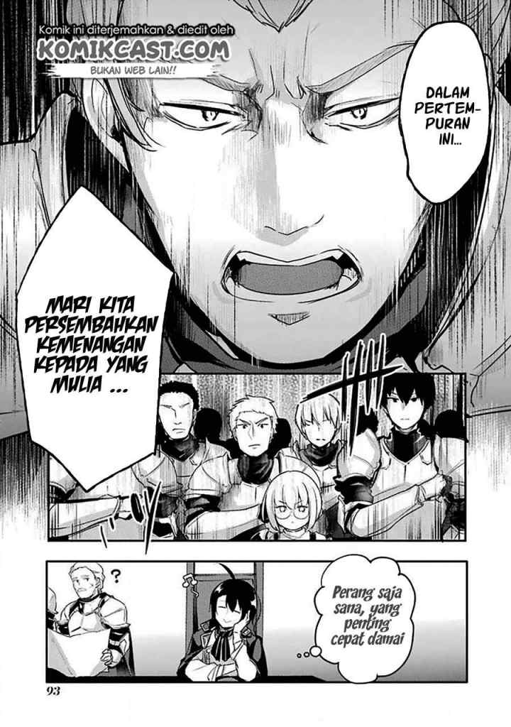 Souda, Baikoku Shiyou: Tensai Ouji no Akaji Kokka Saisei Jutsu chapter 7 halaman 7